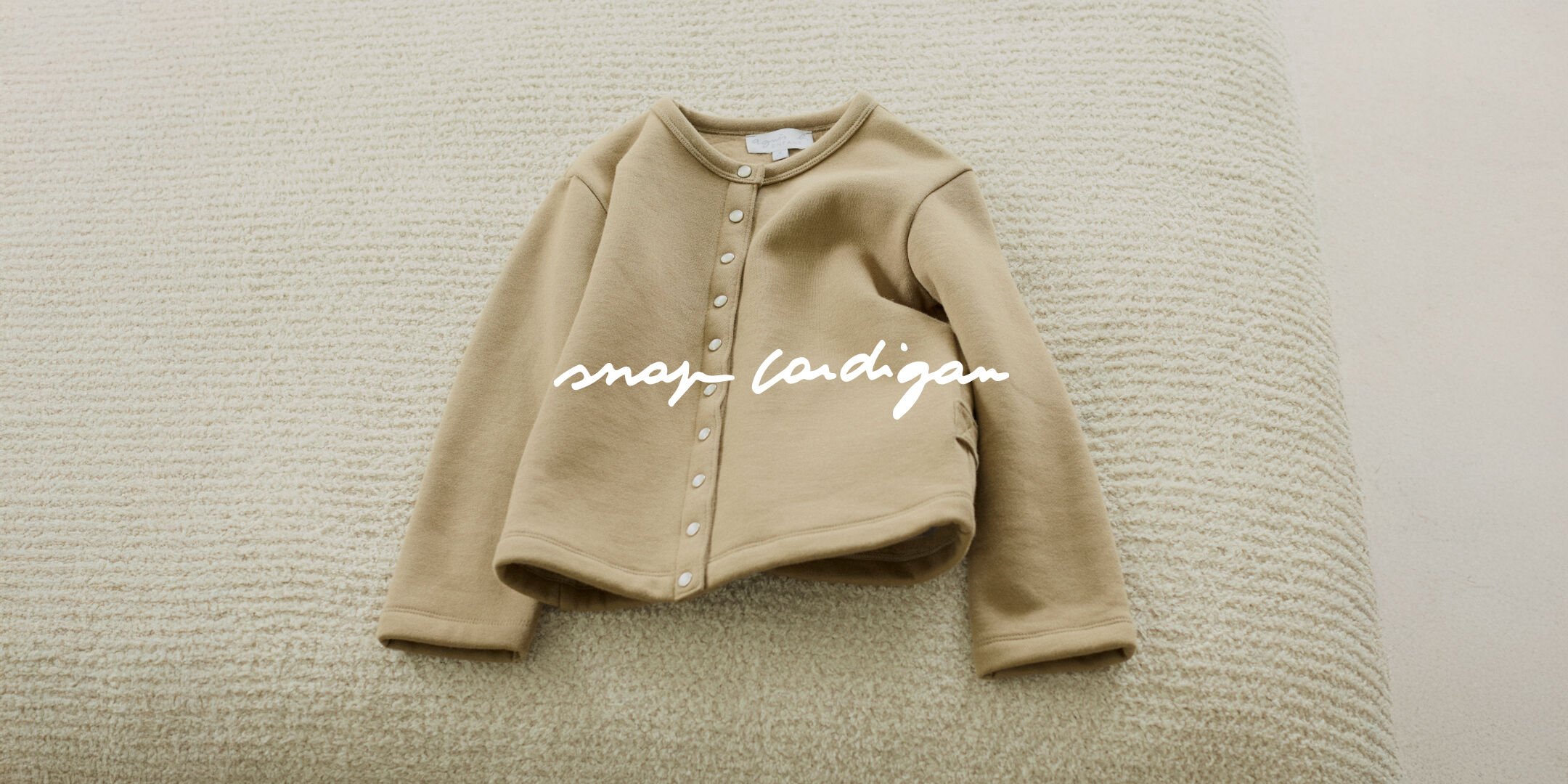 agnès b. enfant snap cardigan